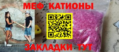мдма Нарткала