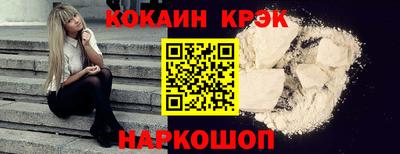 мдма Нарткала