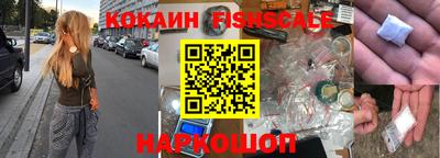 мдма Нарткала