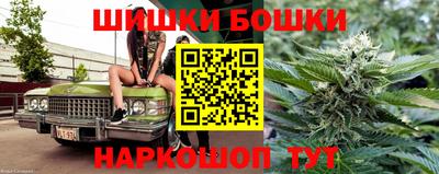 мдма Нарткала