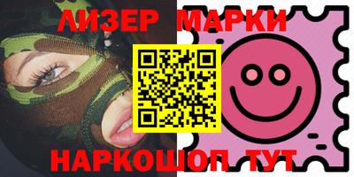мдма Нарткала