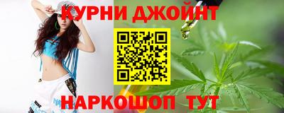 мдма Нарткала