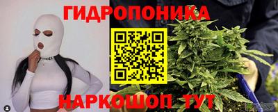 мдма Нарткала