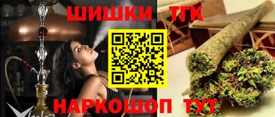 мдма Нарткала