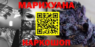 мдма Нарткала
