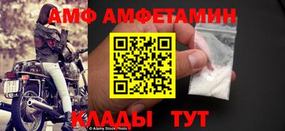 мдма Нарткала