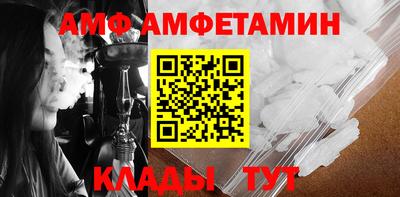 синтетический гашиш Нальчик