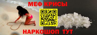 мдма Нарткала