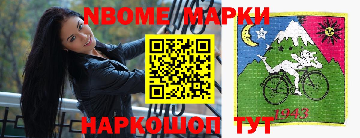 Лсд 25 экстази  Лсд 25 экстази кислота  Туймазы  Вход с VPN  LSD-25 экстази кислота 